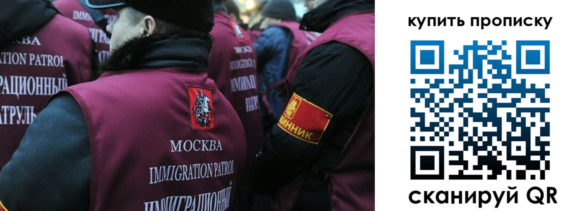регистрация в Верхнем Уфалее